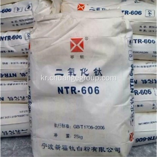 NTR-606 Rutile Tio2 안료 Xinfu 브랜드